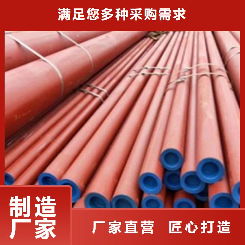 香港钢管喷漆 【42CrMo钢管切割】出厂严格质检