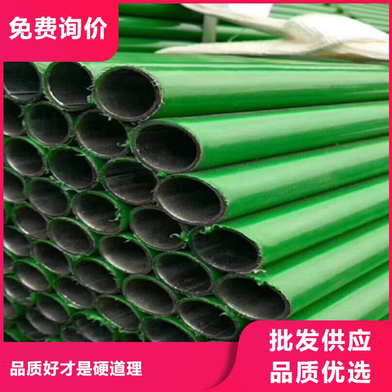 台湾专业钢管喷漆加工