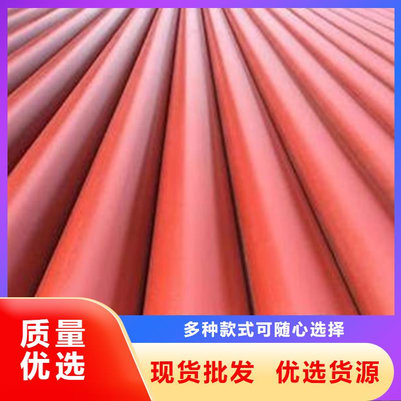 南京钢管喷漆定制