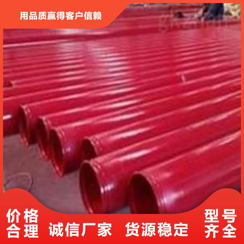 【上海钢管喷漆,42CrMo钢管切割厂家直销值得选择】