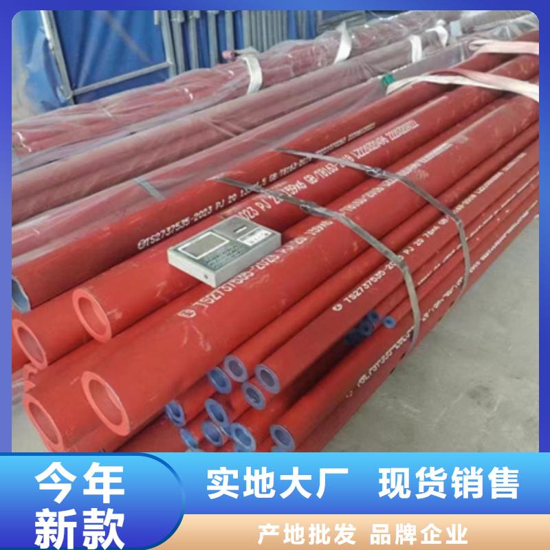 桂林专业钢管喷漆加工
