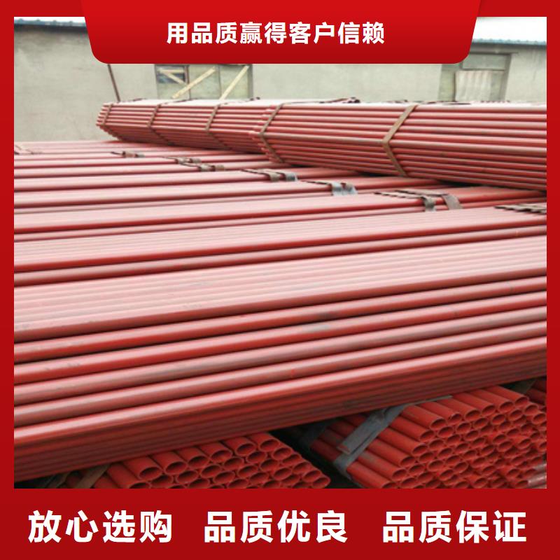 天津钢管喷漆-不锈钢角钢多年厂家可靠