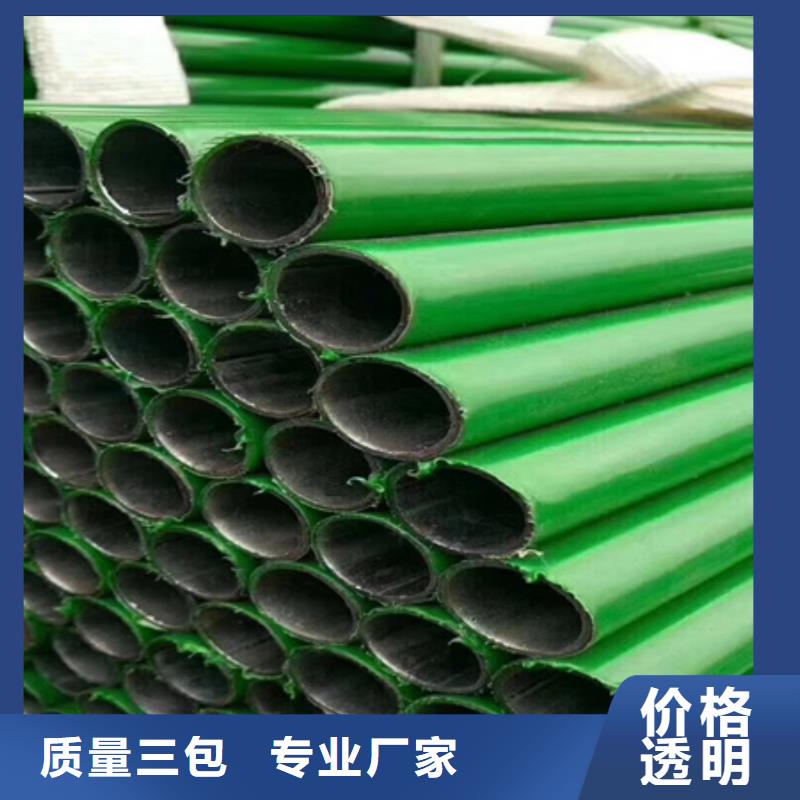 上海钢管喷漆42CrMo钢管切割厂家直销供货稳定