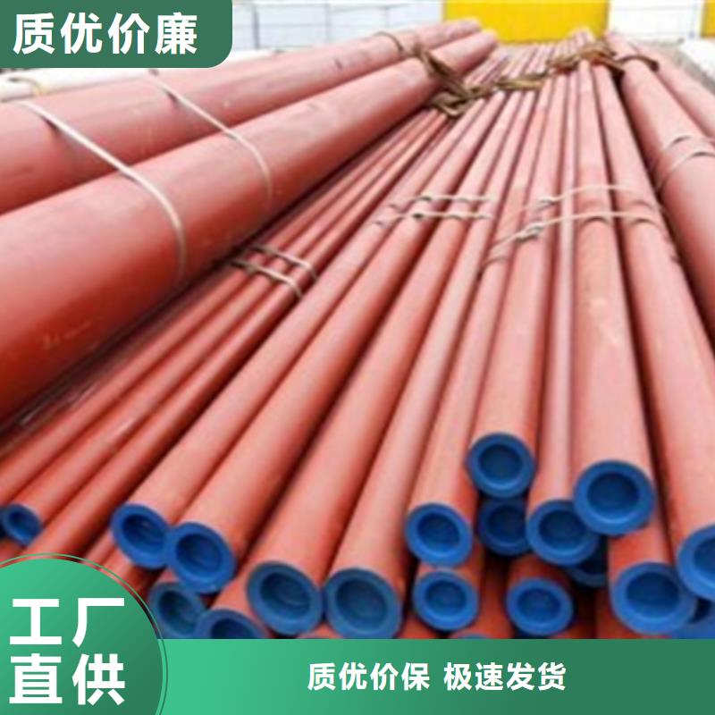 深圳45钢钢管现货价格酸洗钝化