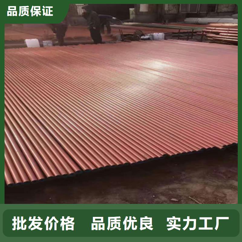 北京钢管酸洗脱脂钝化42CrMo钢管切割批发价格