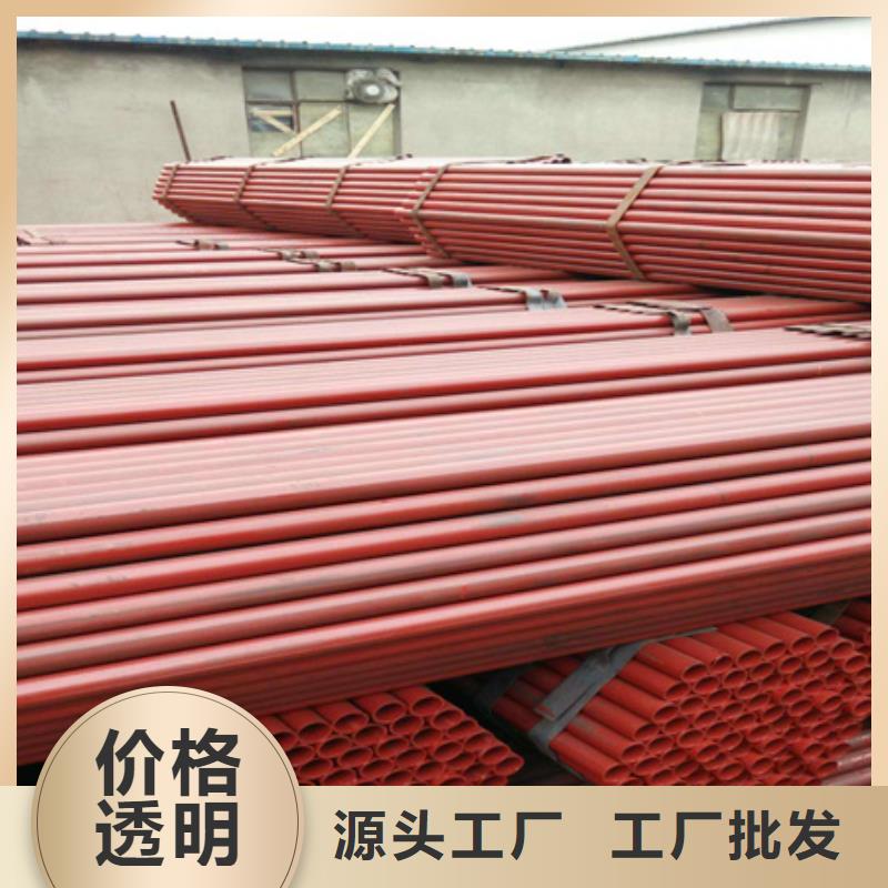 台州20钢无缝管厂家价格酸洗