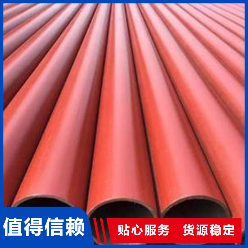 西安磷化无缝钢管实时报价钢管酸洗钝化