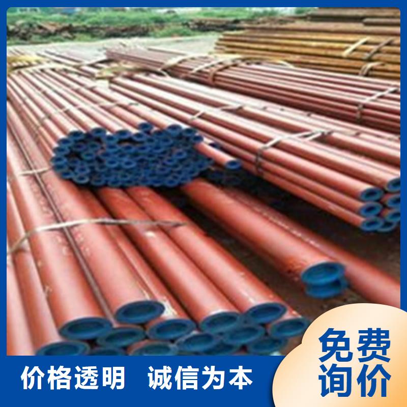 北京钢管酸洗脱脂钝化42crmo钢管切割零售专注细节专注品质
