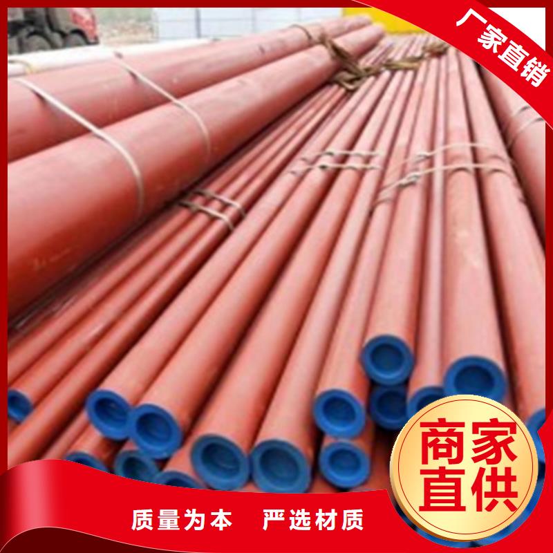 温州45钢钢管品质优脱脂钝化