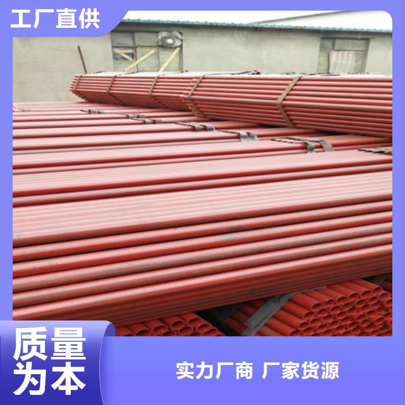 安庆20#无缝钢管出厂价格酸洗钝化