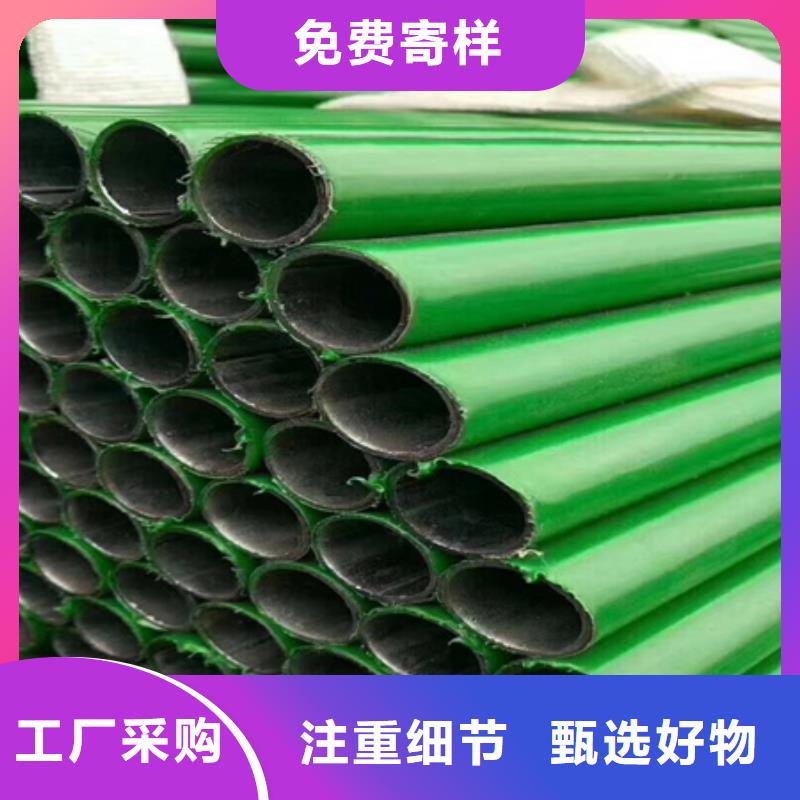 北京钢管酸洗脱脂钝化-合金圆钢专业生产厂家