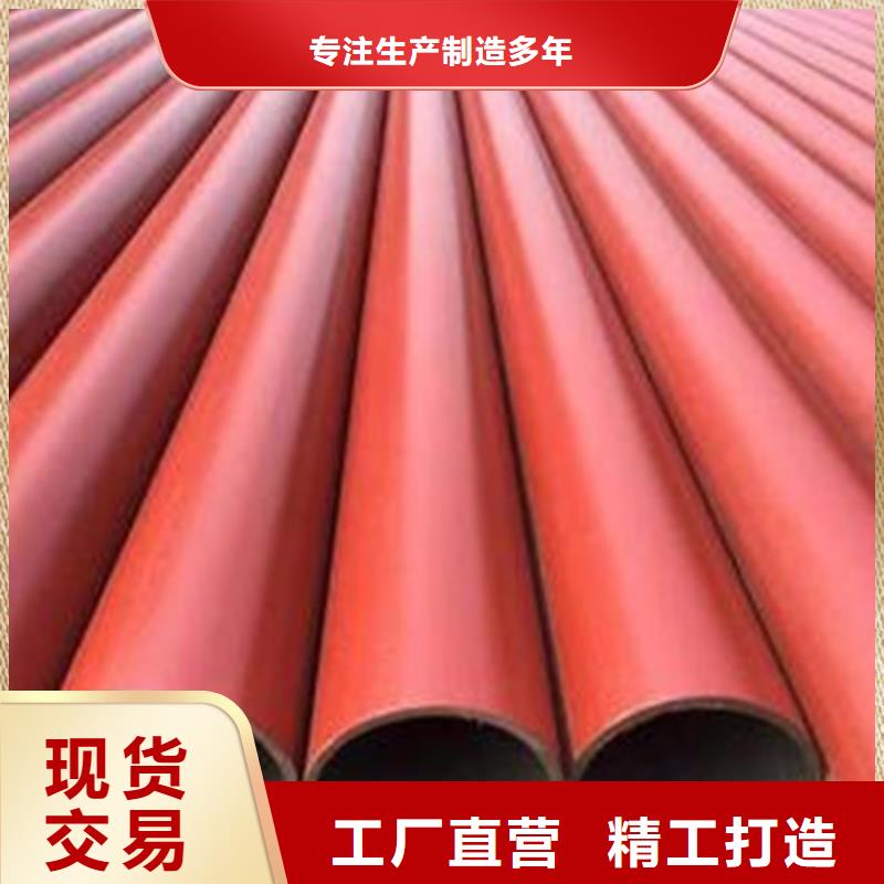 锦州20#无缝钢管全国发货定尺切割