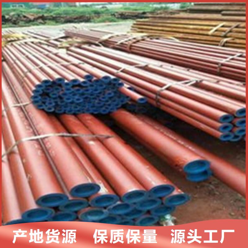 徐州酸洗钝化钢管供应工艺流程