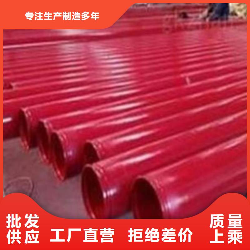 台湾钢管酸洗脱脂钝化42crmo钢管切割零售懂您所需
