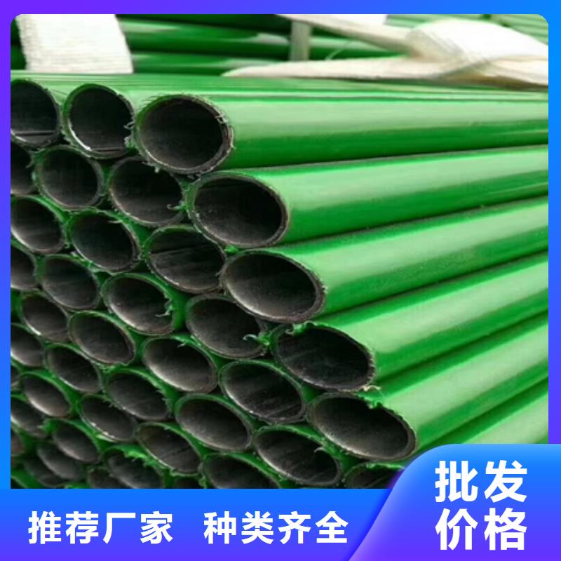 南京20#无缝钢管现货供应定尺切割
