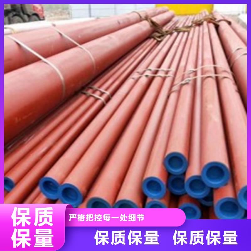 漳州45钢钢管质量优磷化