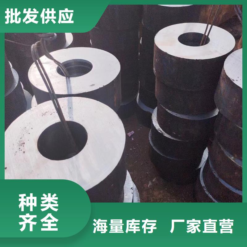 武汉42CRMO合金钢管现货供应定尺切割