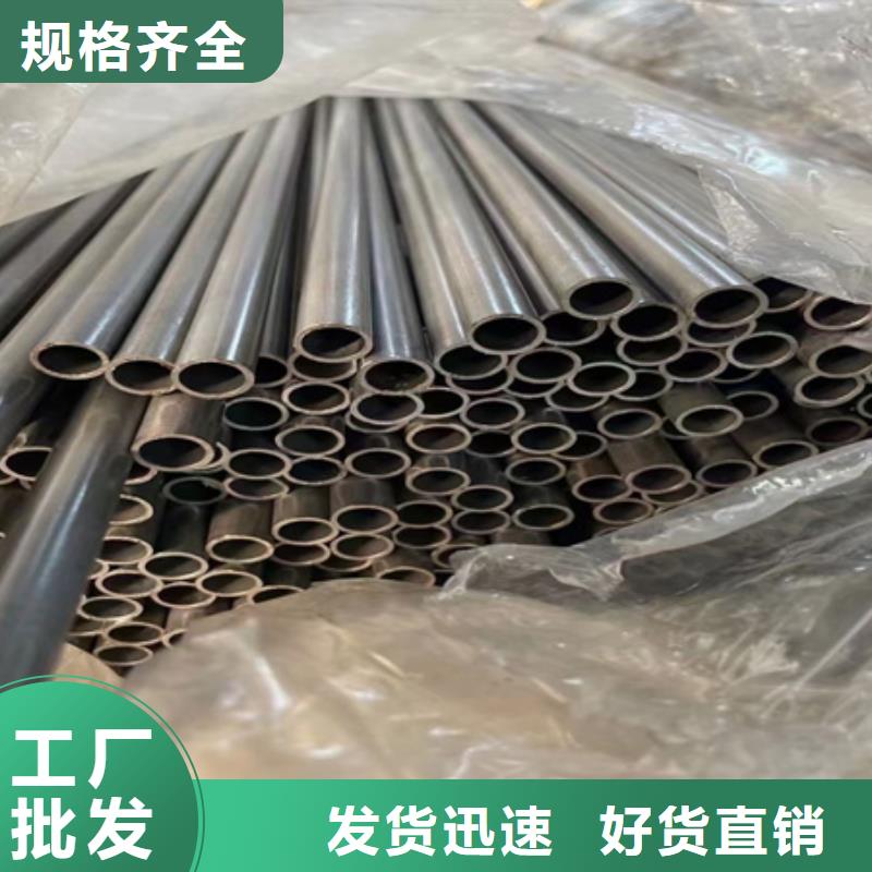深圳42CRMO无缝钢管图片下料销售