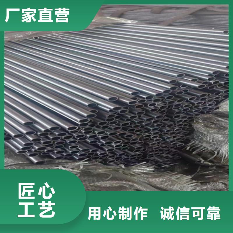 西藏42CrMo无缝钢管生产厂家定尺切割