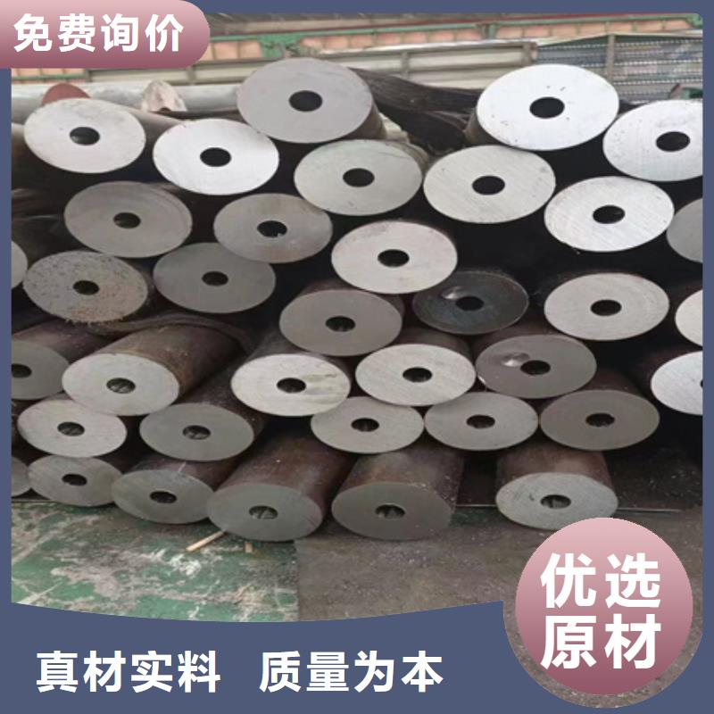青海42CrMo钢管厂家价格零售