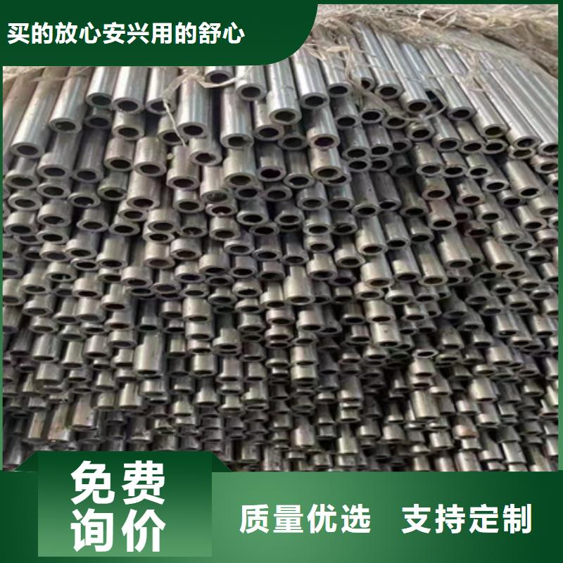 武汉42CrMo厚壁钢管库存切割零售