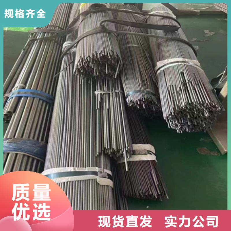 西宁30crmo钢管生产厂家优质商品