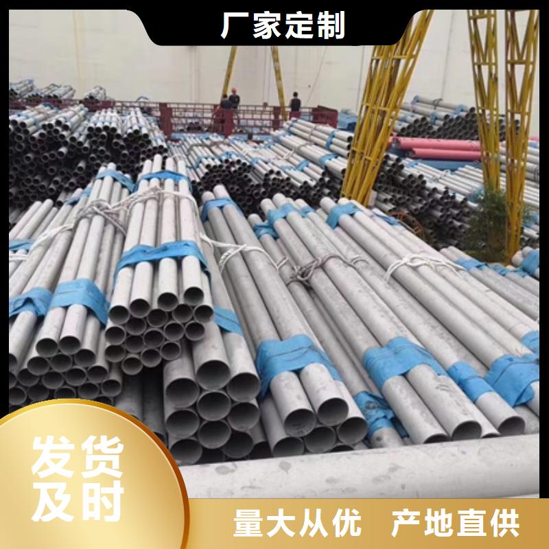 台湾42CrMo合金钢管全国发货整支