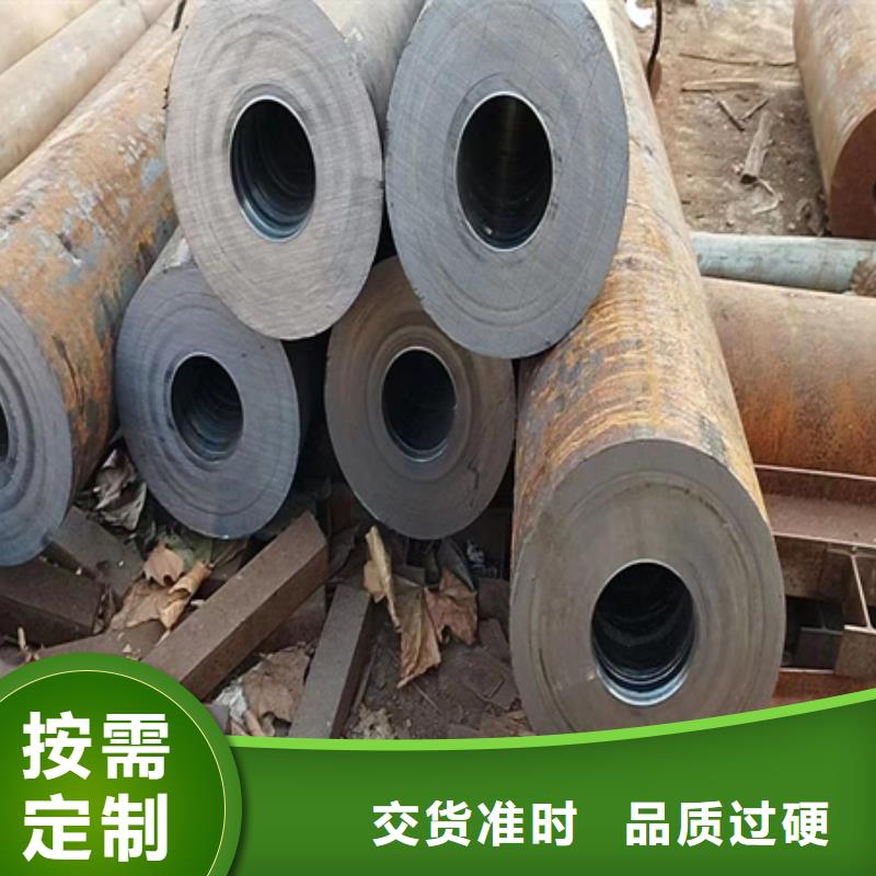 扬州42CRMO无缝钢管推荐厂家数控切割