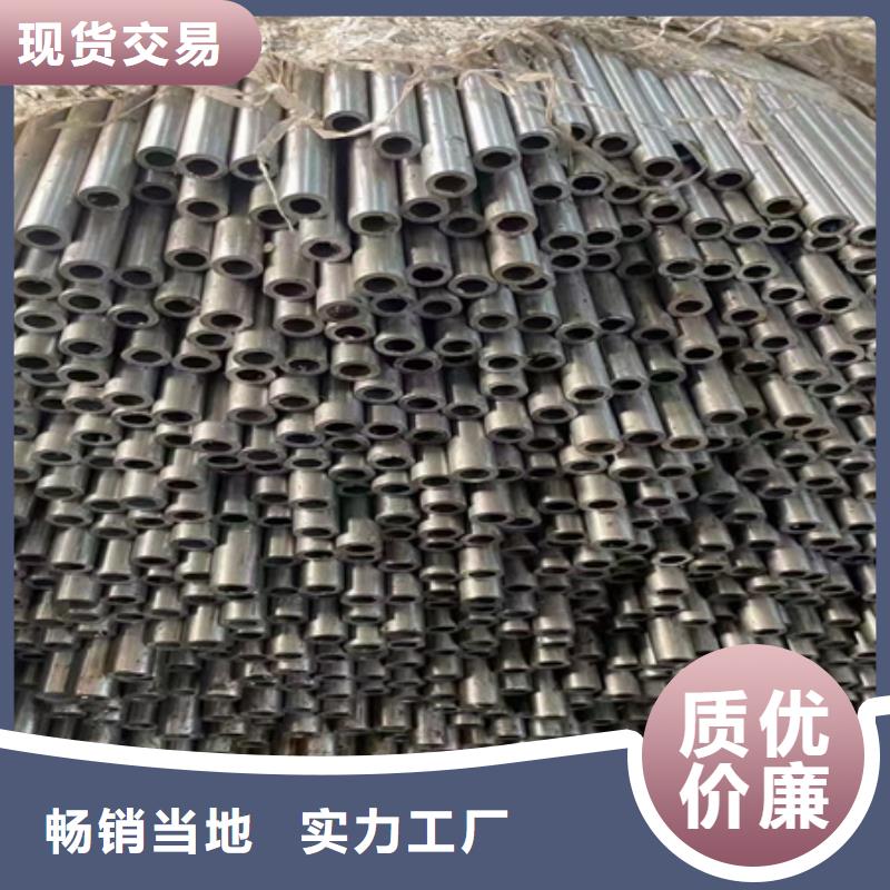 九江42CRMO无缝钢管出厂价格切割零售