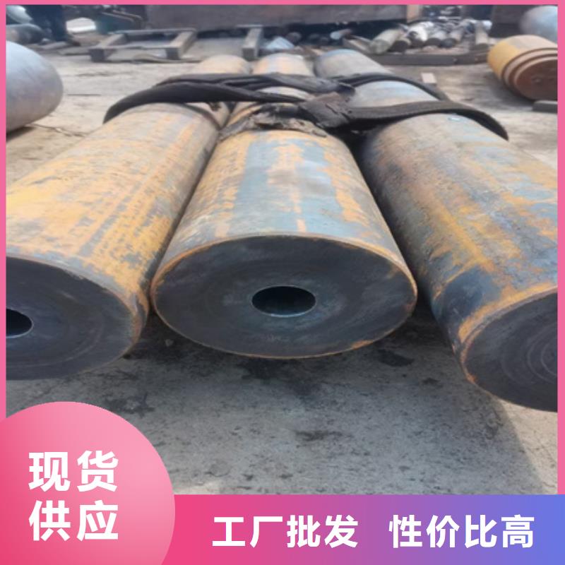 海东42crmo厚壁合金钢管生产厂家零割