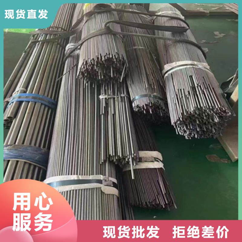 荆州42crmo无缝钢管现货报价规格型号尺寸对照表