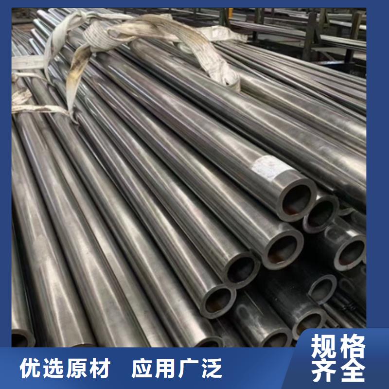深圳42CRMO钢管生产厂家切割