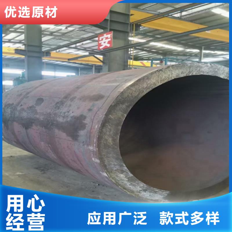 南京42crmo无缝钢管硬度实体厂家定尺下料