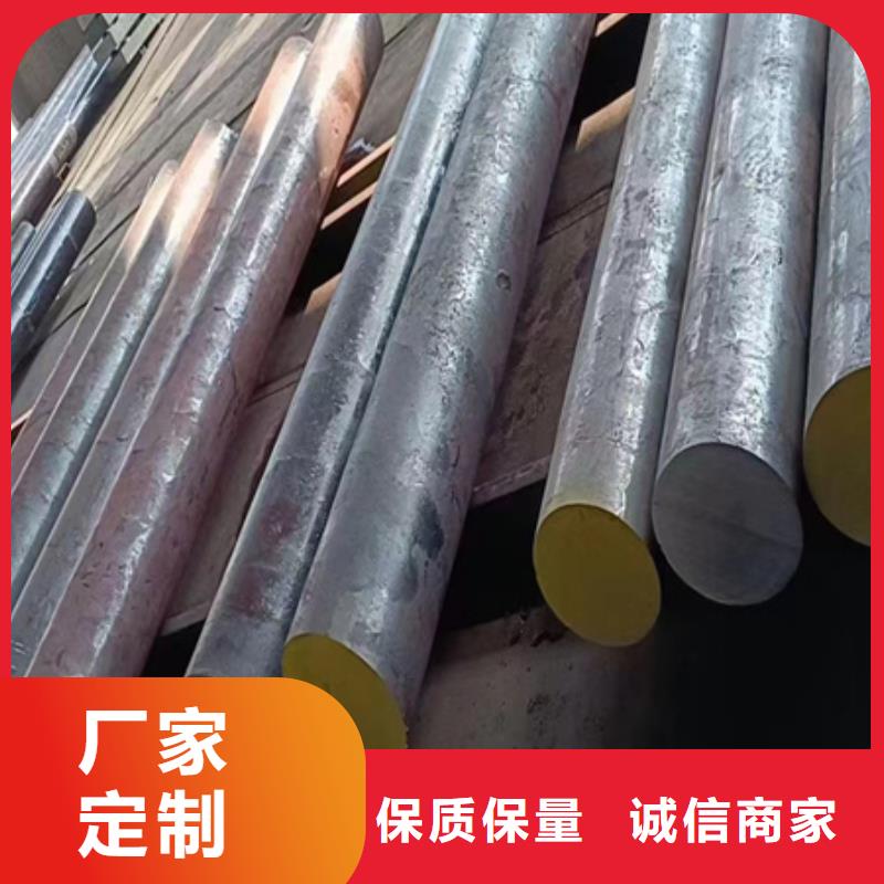 重庆42CRMO合金钢管现货价格零售
