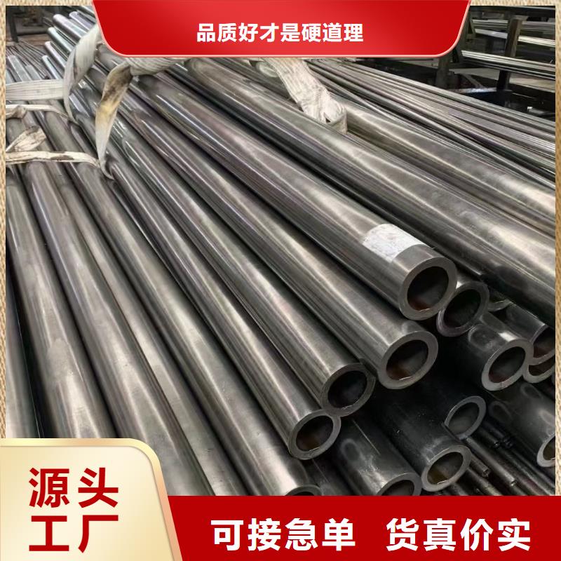 漳州无缝钢管规格表供应商锯床下料