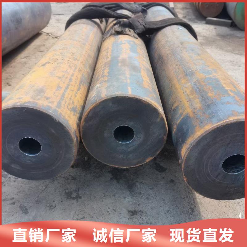 南京精密无缝钢管经营规格型号表重量