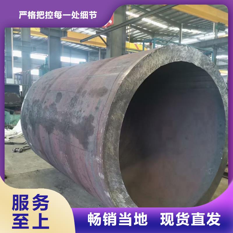镇江无缝钢管多少钱一米出厂价格DN350-ф360mm