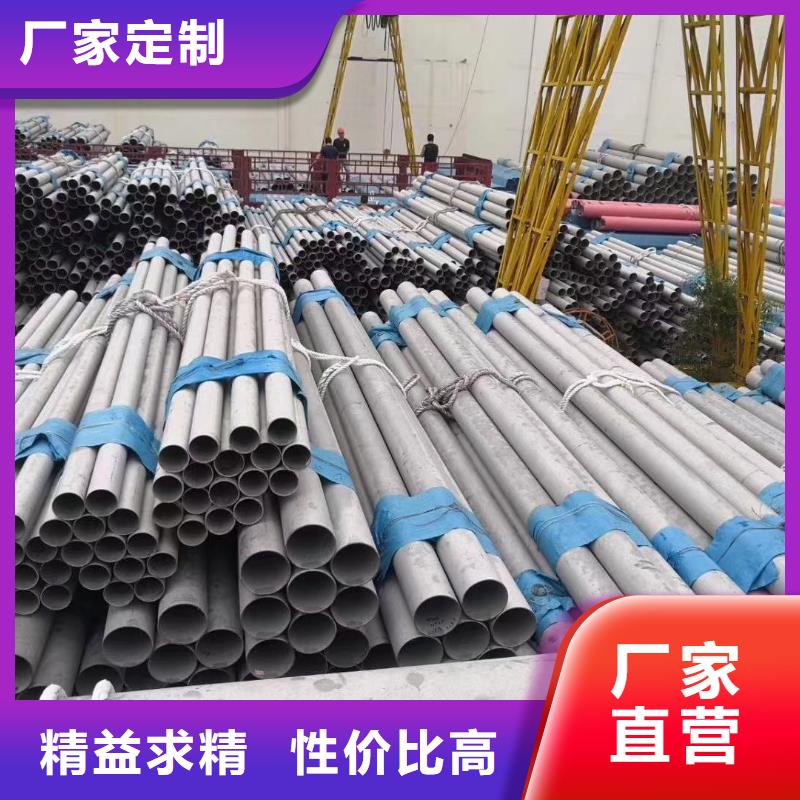 贵州精密无缝钢管规格尺寸表EN10210-1