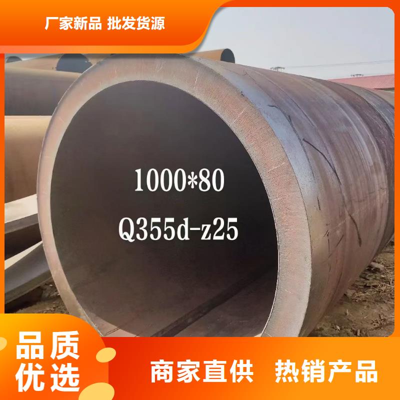 滨州无缝钢管一吨图片DN125-ф140mm