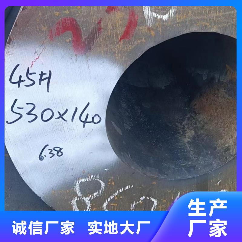 郑州L290管线管零售GB/T9711·1
