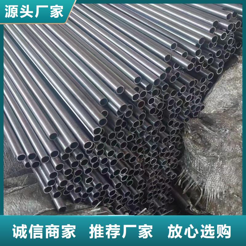 镇江31crmo12钢出厂价格铸造铁