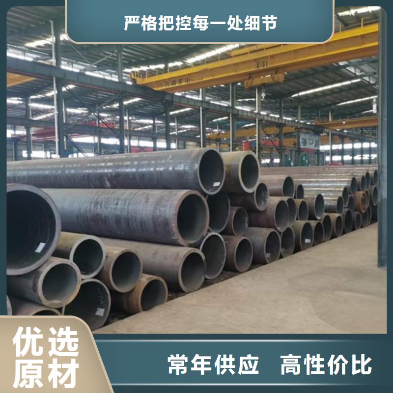 西藏高压合金管生产厂家材质分类