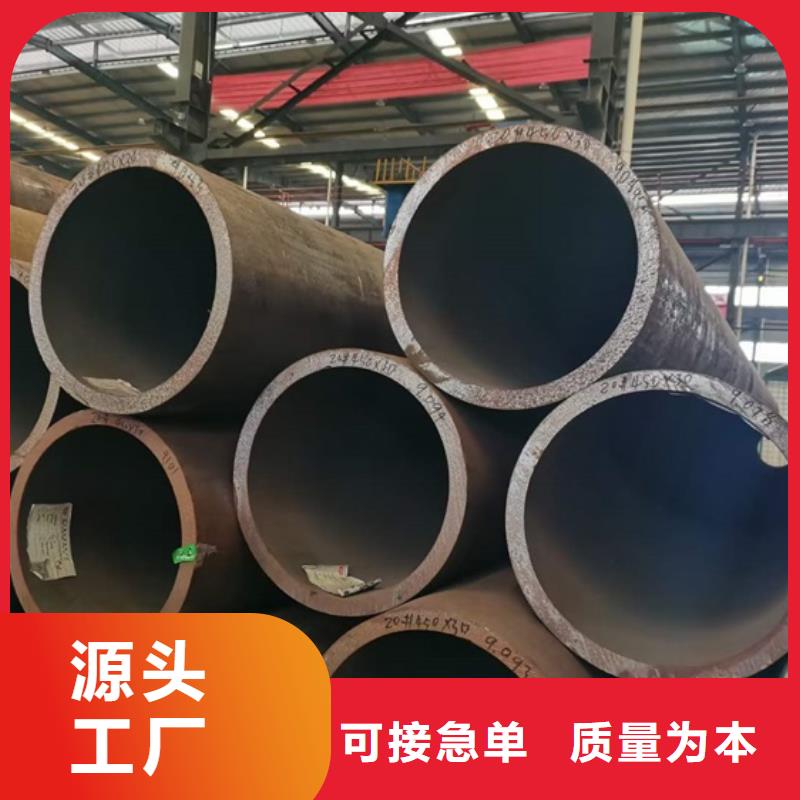 梅州Q345E无缝管全国发货钢管价格