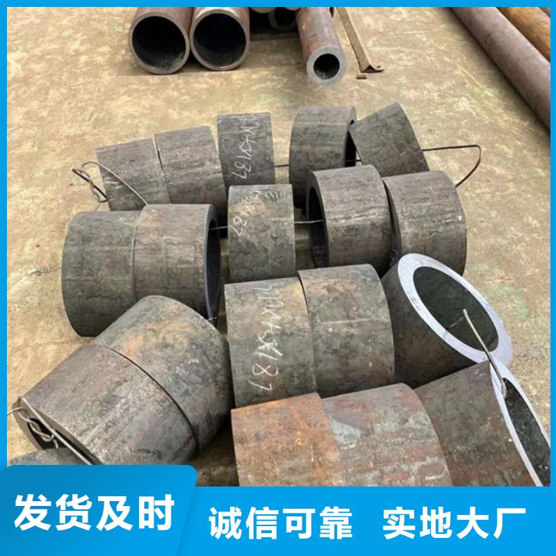 南京高钢级套管管靴Q355D无缝钢管杭钢集团