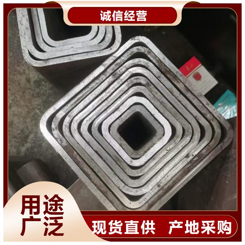 上海Q345无缝管实体厂家包钢