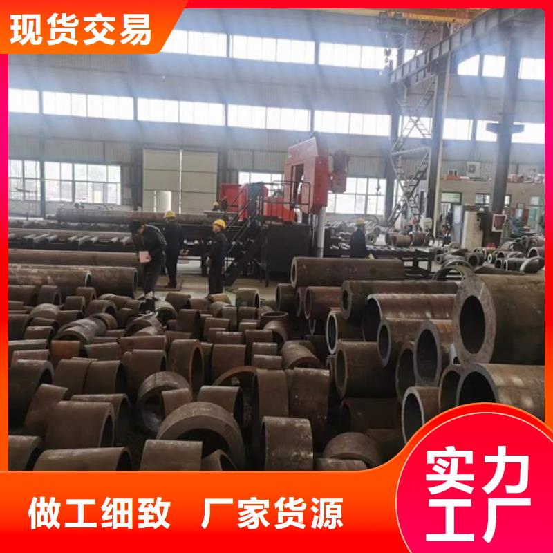 迪庆27SiMn钢管品牌厂家定尺切割