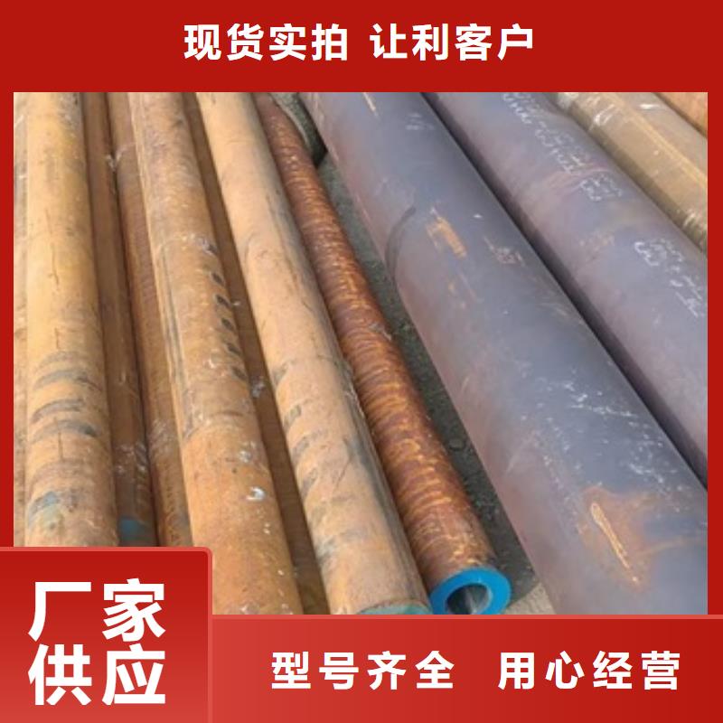 武汉27SiMn合金钢管供应切割销售