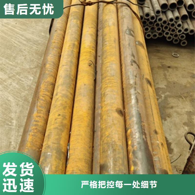 荆州无缝钢管今日市场价格源头厂家规格