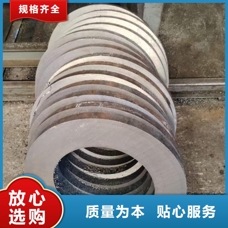 郑州27simn合金钢管厂家切割零售