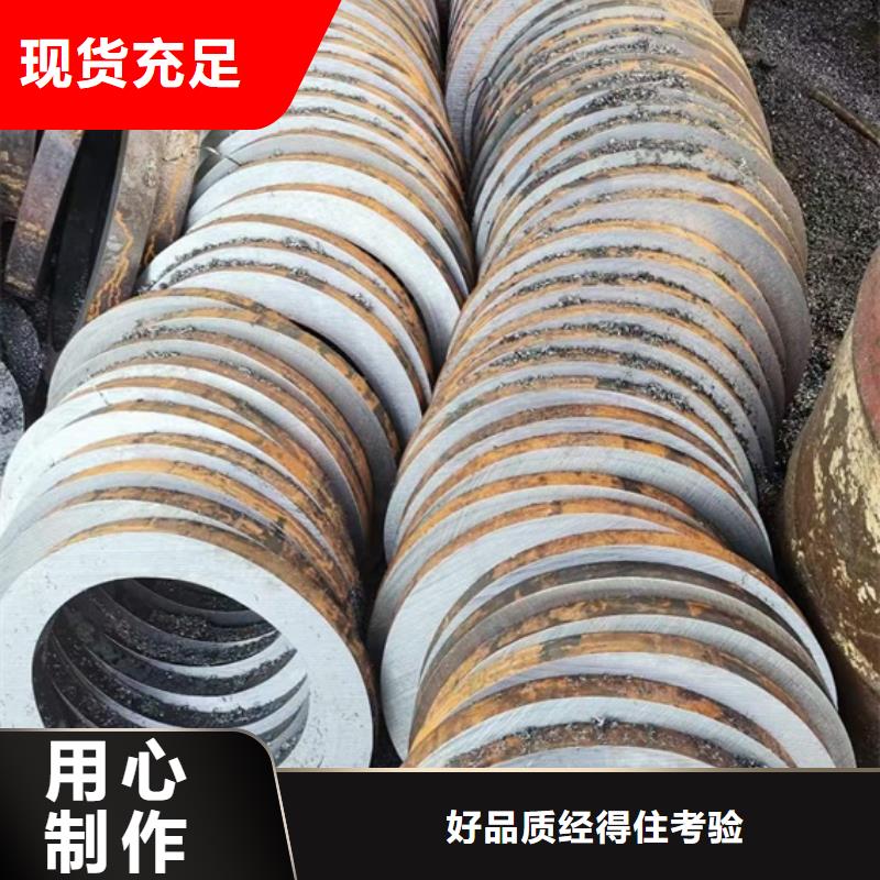 湖南27SiMn合金钢管厂家切割零售